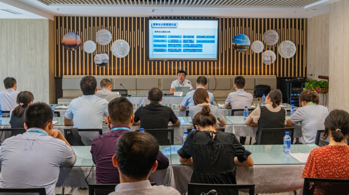 众博·（中国）手机网页版文旅集团召开第二期制度专题培训会