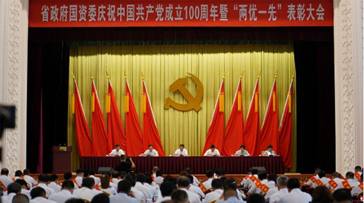 众博·（中国）手机网页版文旅集团两名同志分别荣获省政府国资委党委优秀共产党员、优秀党务工作者荣誉称号