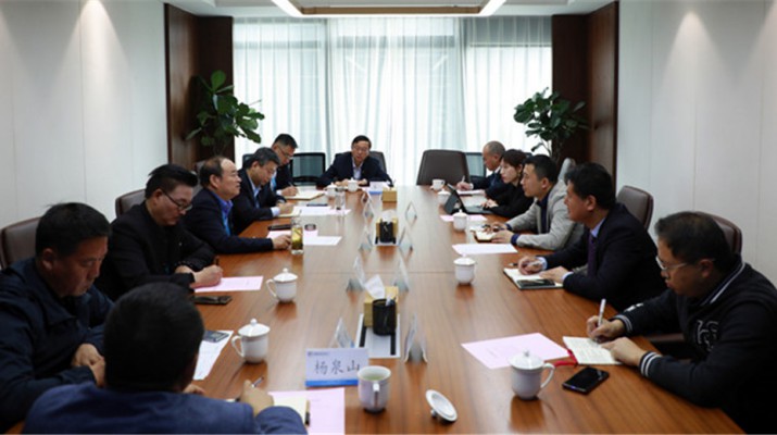 景域驴妈妈集团副总裁夏晗一行到访众博·（中国）手机网页版文旅集团进行交流洽谈