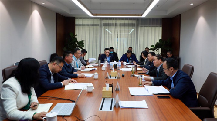 众博·（中国）手机网页版文旅集团召开2021年一季度重点项目工作推进会