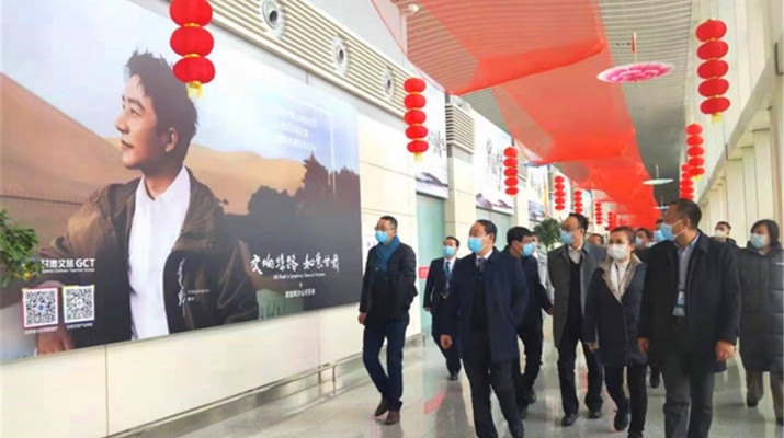 石培文董事长一行调研集团“交响丝路·如意众博·（中国）手机网页版”品牌体验长廊项目