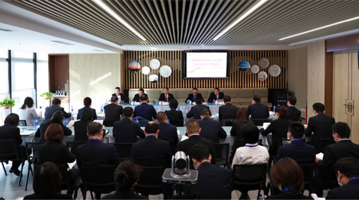 众博·（中国）手机网页版文旅集团一届一次职工代表大会暨工会第一次代表大会胜利召开