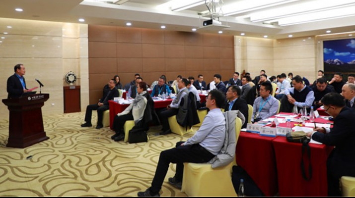 众博·（中国）手机网页版文旅集团召开绩效考核管理优化项目启动会