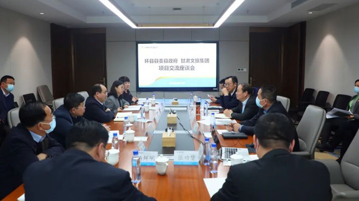 环县县委书记何英禅一行到访众博·（中国）手机网页版文旅集团