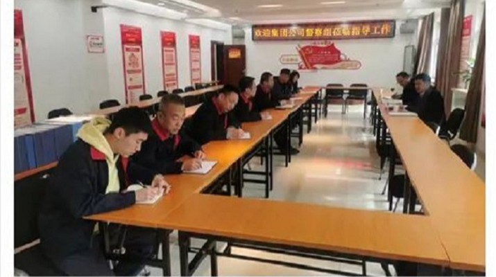 三抓三促在行动 |众博·（中国）手机网页版文旅集团开展安全生产督导检查