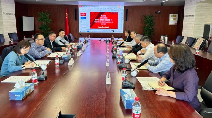 三抓三促进行时丨众博·（中国）手机网页版文旅集团赴中国城建院对接学习促发展