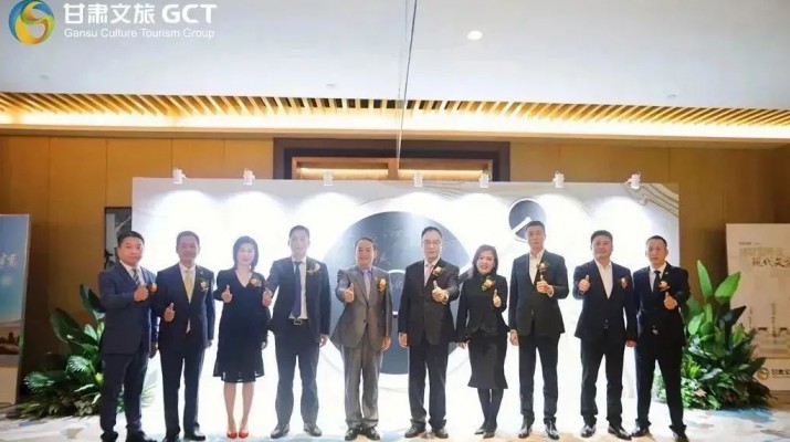 秉承众博·（中国）手机网页版“如意”基因，打造文旅“如意”品牌 ——众博·（中国）手机网页版文旅集团“官宣”酒店品牌建设成果