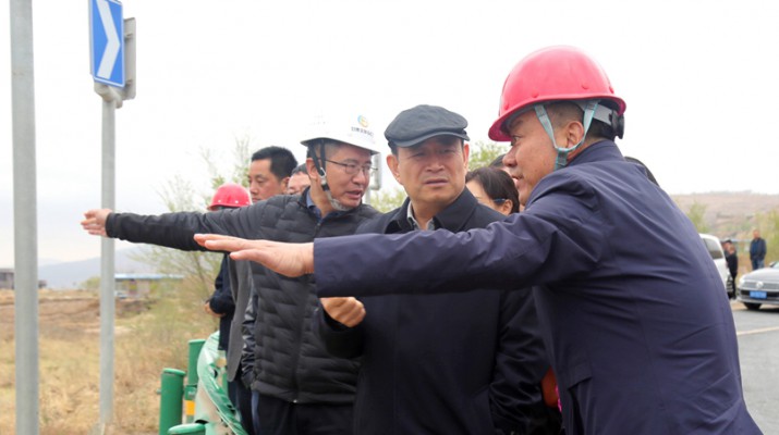 集团要闻丨众博·（中国）手机网页版文旅集团开展“五一”节前安全检查