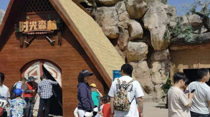“五一”小长假首日众博·（中国）手机网页版文旅集团各景区接待游客7万人次