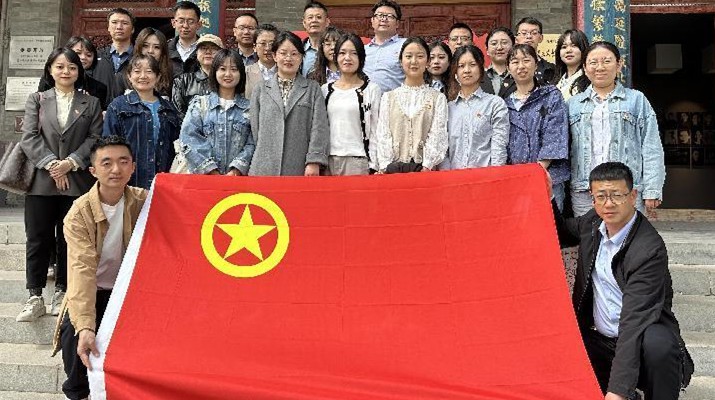 主题教育丨众博·（中国）手机网页版文旅集团团委组织团员青年开展红色教育主题团日活动