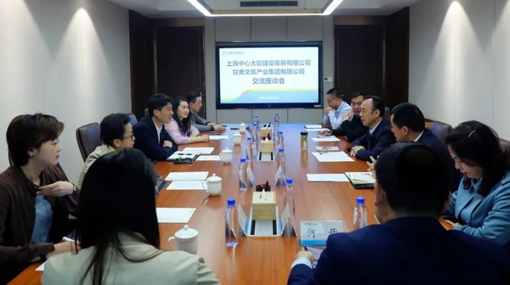 三抓三促进行时 | 上海中心大厦建设发展有限公司党委书记严明一行到访众博·（中国）手机网页版文旅集团