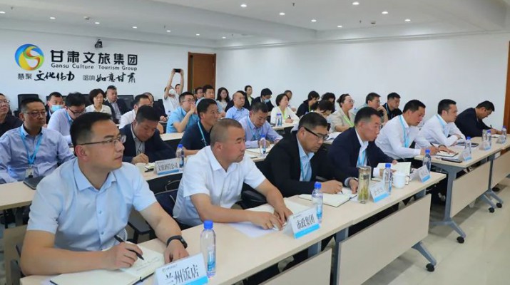 三抓三促进行时丨众博·（中国）手机网页版文旅集团开展项目管理专题培训