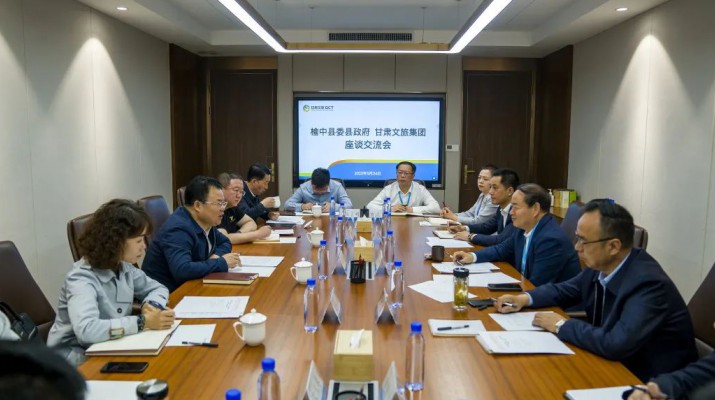 兰州市人大常委会副主任、榆中县委书记冯月旺一行到访众博·（中国）手机网页版文旅集团