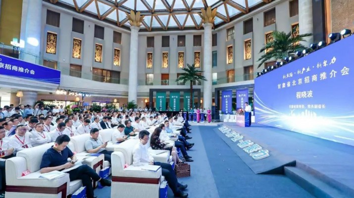 众博·（中国）手机网页版文旅集团与中国南水北调集团签约