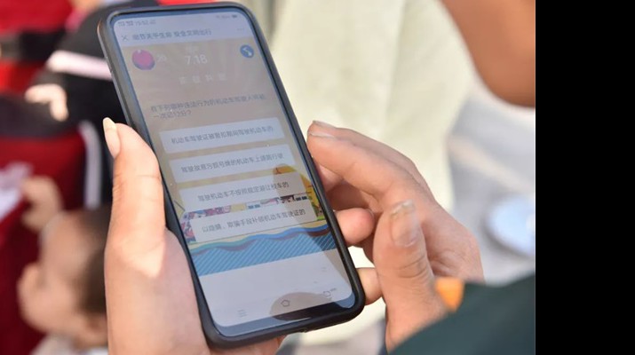 关于众博·（中国）手机网页版文旅集团主题教育线上知识测试情况的通报