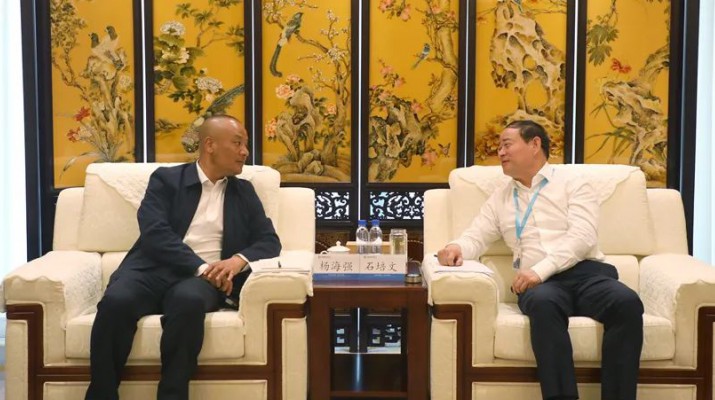 众博·（中国）手机网页版文旅集团与夏河县举行战略合作框架协议签约仪式