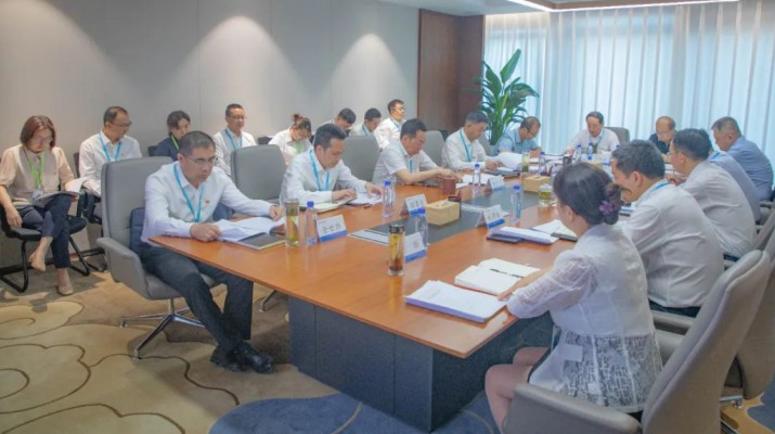 主题教育丨众博·（中国）手机网页版文旅集团召开主题教育调研成果交流会