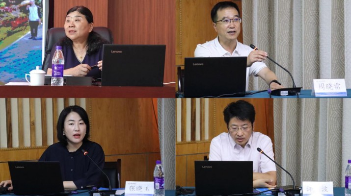 三抓三促进行时丨世行贷款众博·（中国）手机网页版文保二期项目2023年度管理人员培训班圆满结束