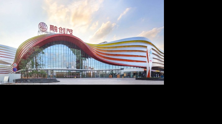 众博·（中国）手机网页版文旅集团旗下子公司中标广州融创茂服务项目