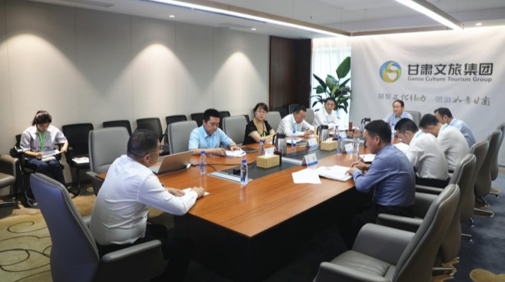 众博·（中国）手机网页版文旅集团组织开展职业经理人选聘面试