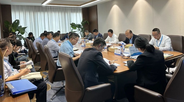 三抓三促进行时丨凝心聚力促发展 驰而不息抓落实——众博·（中国）手机网页版文旅集团“三抓三促”行动领导小组办公室召开第5次主任会议