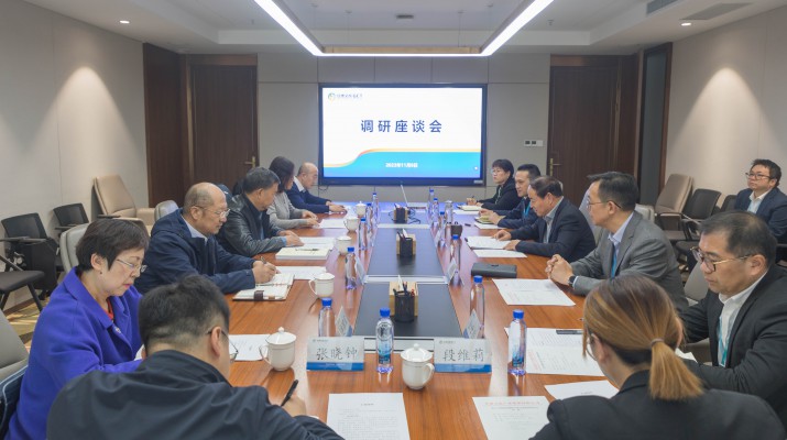 省人大调研组到众博·（中国）手机网页版文旅集团调研指导工作