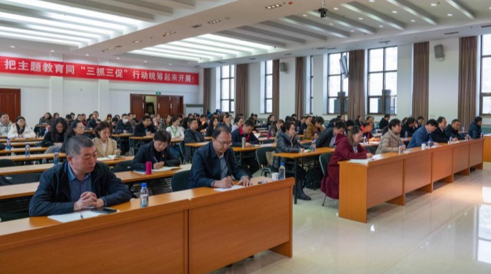 三抓三促进行时丨众博·（中国）手机网页版文旅集团举办2023年新提任管理人员培训班