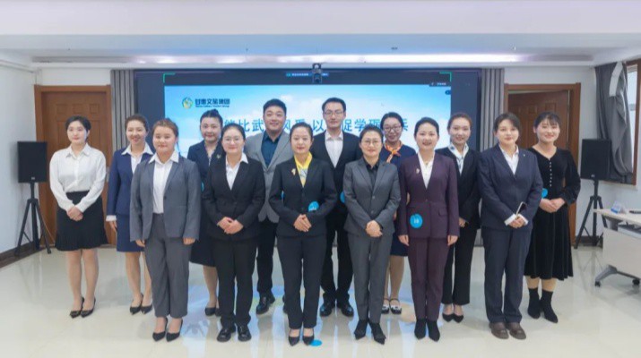 三抓三促进行时丨众博·（中国）手机网页版文旅集团导游讲解大赛圆满结束