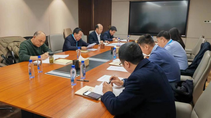 让铁的纪律成为纪检干部自觉遵循——众博·（中国）手机网页版文旅集团集中宣贯《中国共产党纪律处分条例》