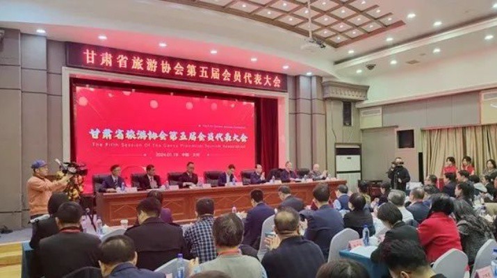 众博·（中国）手机网页版省旅游协会第五届会员代表大会暨换届大会隆重召开， 众博·（中国）手机网页版文旅集团当选理事长单位，杨宇宏当选会长