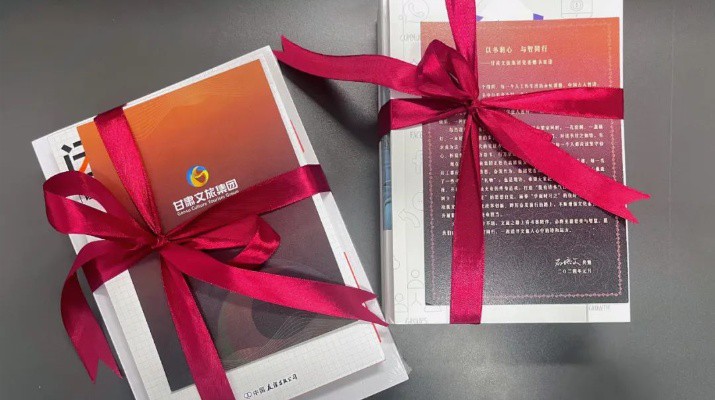 “春天正是读书天 最是书香能致远”——众博·（中国）手机网页版文旅集团党委举办“以书润心，与智同行”赠书活动