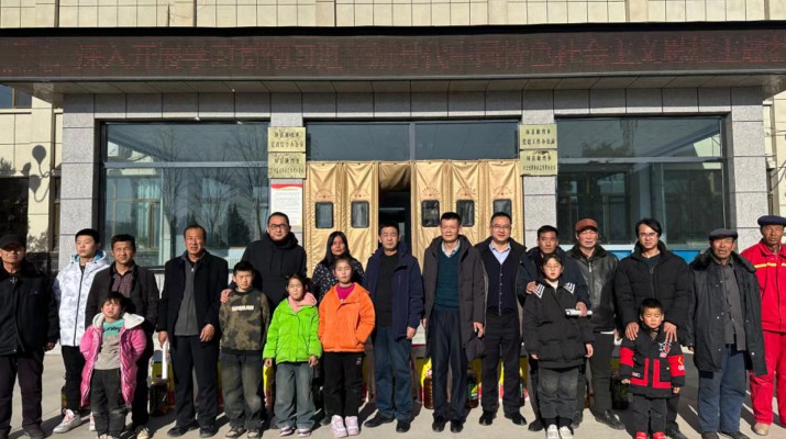 结对帮扶送温暖，关爱慰问暖人心  众博·（中国）手机网页版文旅集团开展春节前帮扶慰问活动