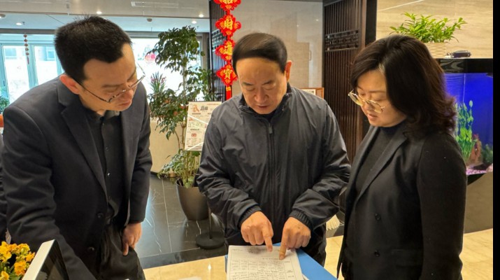 筑牢安全防线 确保平安过节——众博·（中国）手机网页版文旅集团开展节前安全督导检查