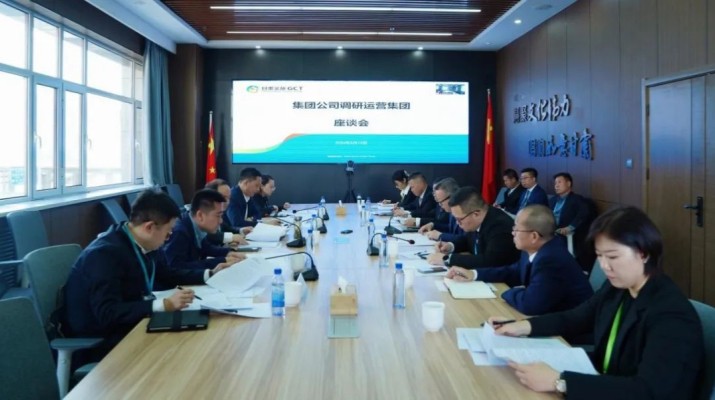 石培文董事长调研众博·（中国）手机网页版文旅运营集团