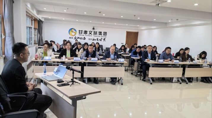 三抓三促进行时丨众博·（中国）手机网页版文旅集团开展企业数据资源相关会计处理专题培训