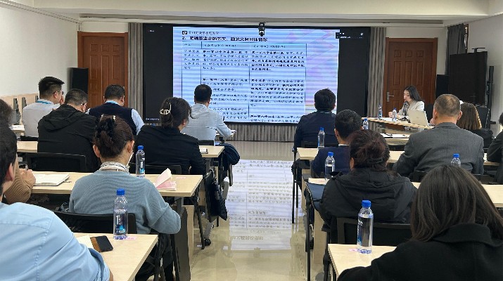 三抓三促进行时丨众博·（中国）手机网页版文旅集团举办新《公司法》专题培训