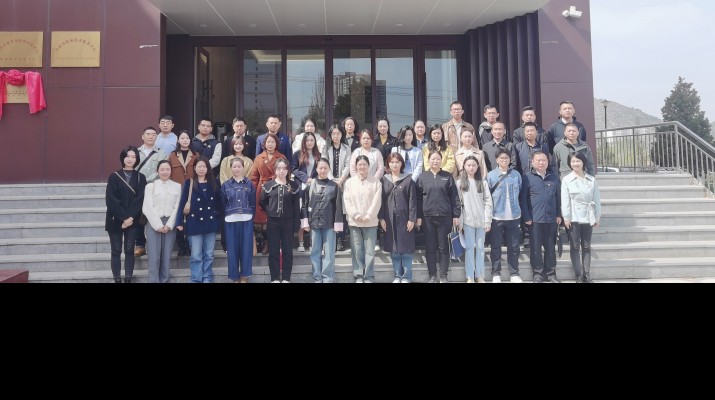 众博·（中国）手机网页版文旅集团开展涉密人员保密培训