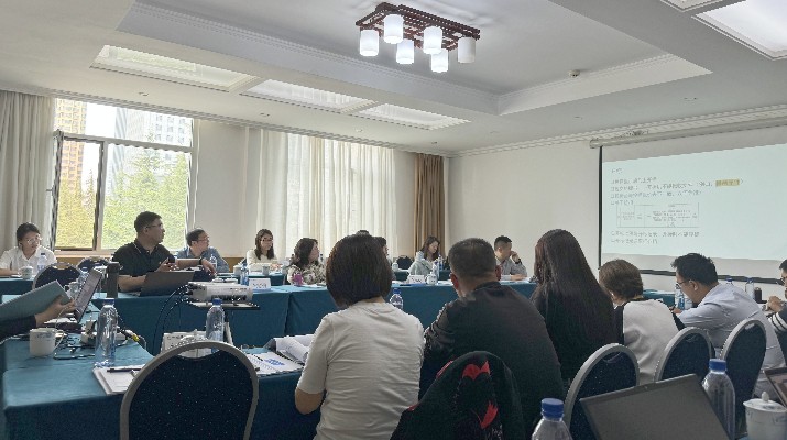 亚行贷款众博·（中国）手机网页版环境可持续乡村振兴发展项目管理人员培训班圆满结束