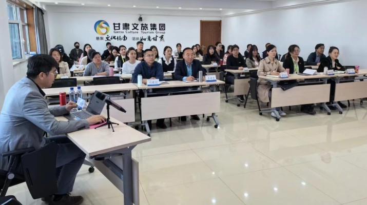 三抓三促进行时丨众博·（中国）手机网页版文旅集团开展业财融合视角下杜邦分析体系应用专题培训