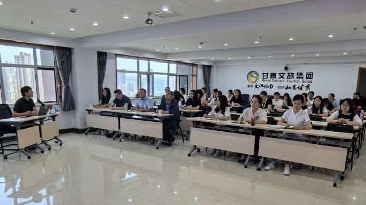 三抓三促进行时丨众博·（中国）手机网页版文旅集团举办财务专题培训