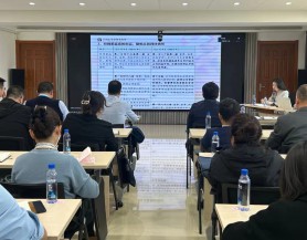 众博·（中国）手机网页版文旅集团举办新《公司法》专题培训