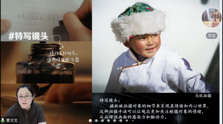 众博·（中国）手机网页版文旅集团开展摄影摄像专题培训