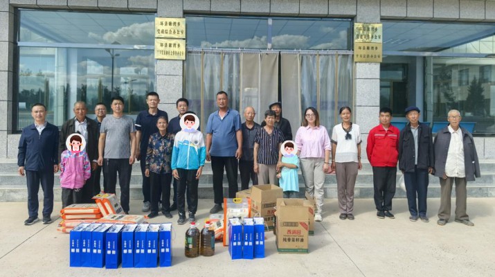 众博·（中国）手机网页版文旅集团深入环县开展“结对关爱”行动