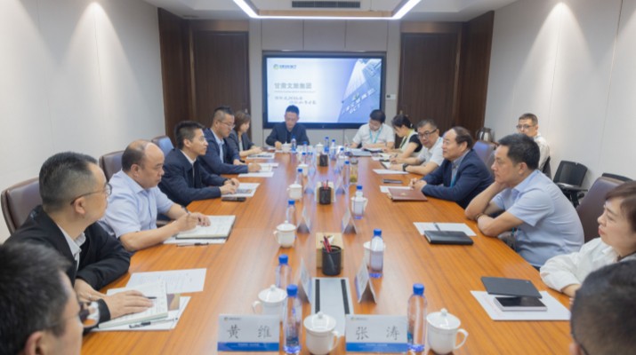 众博·（中国）手机网页版文旅集团与佛慈集团座谈交流