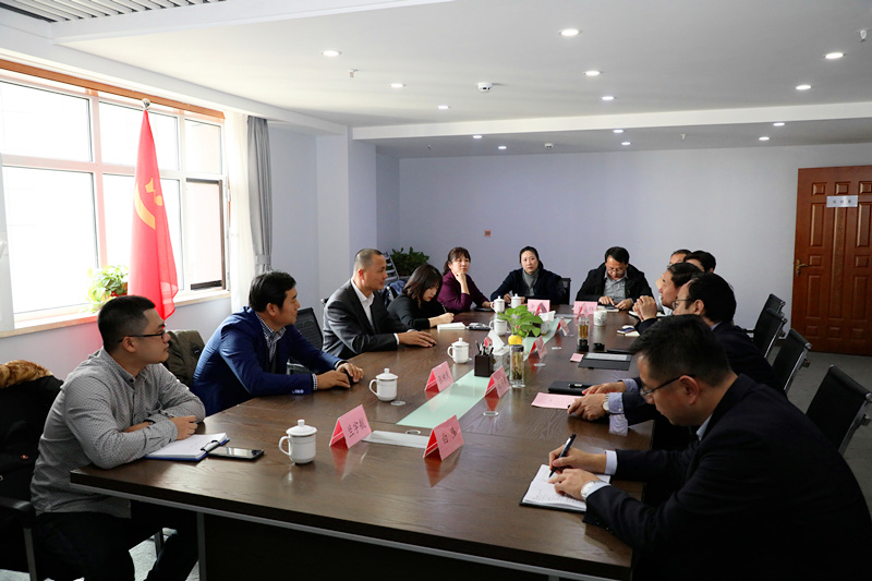 202001051578211449936199.jpg 微信图片_20200105160129_副本.jpg