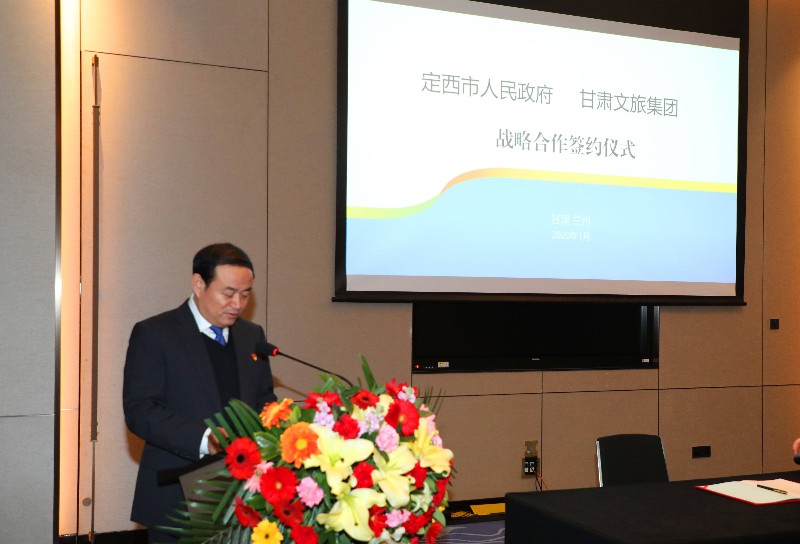 202001101578654407136363.jpg 微信图片_20200110190122.jpg