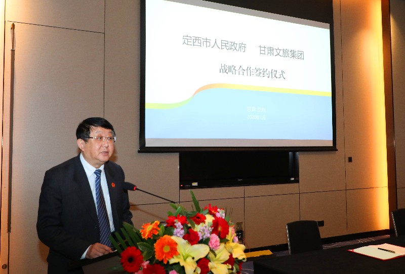 202001101578654419471972.jpg 微信图片_20200110190129.jpg