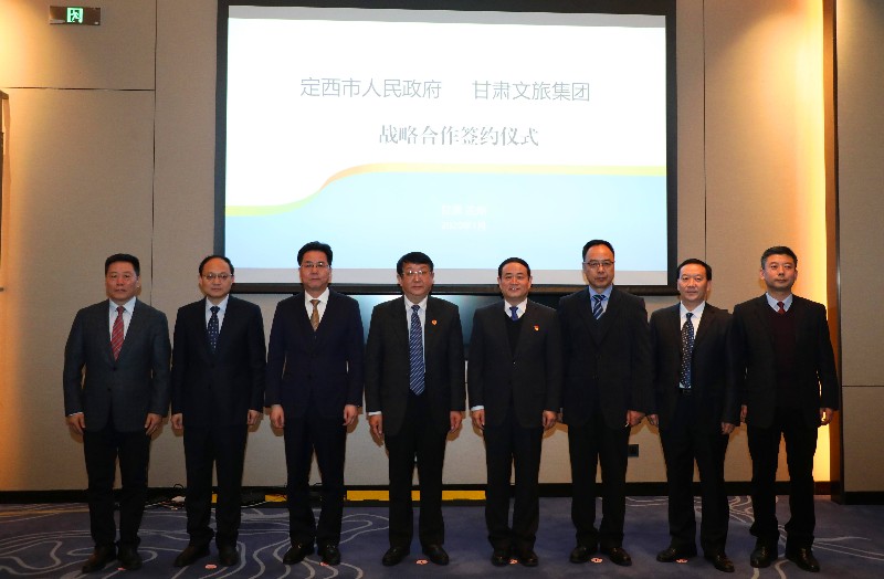 202001101578654469126242.jpg 微信图片_20200110190151.jpg