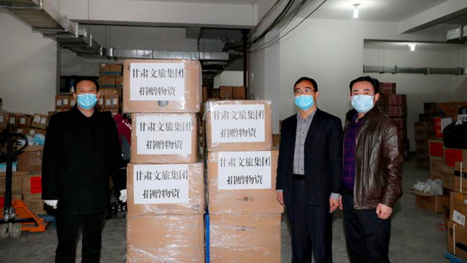 2.27众博·（中国）手机网页版文旅集团再捐医用口罩2万只_副本.png