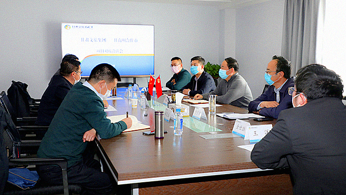 202003021583146429310689.jpg 微信图片_20200302185446_副本.jpg